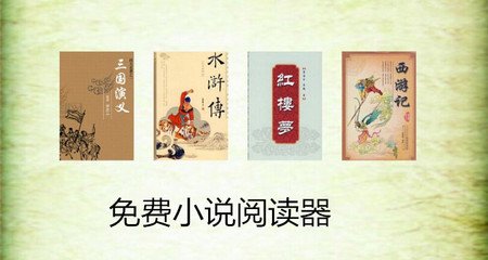 菲律宾被扣护照怎么才能顺利出境回国_菲律宾签证网